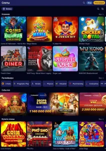 nomad-casino-slots-wins-prizes